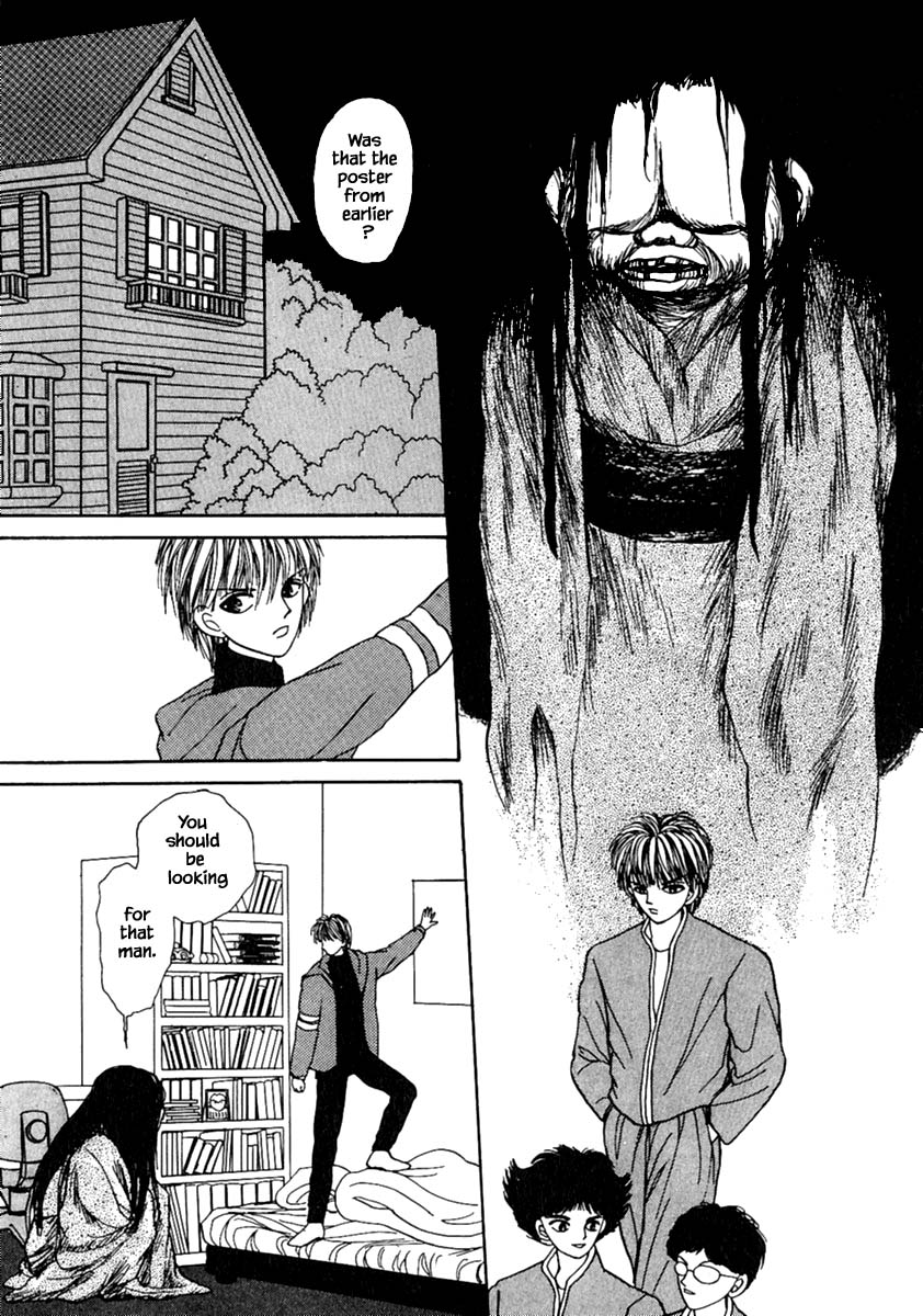 Shi to Kanojo to Boku Chapter 10.1 page 21 - Chapter 10.1