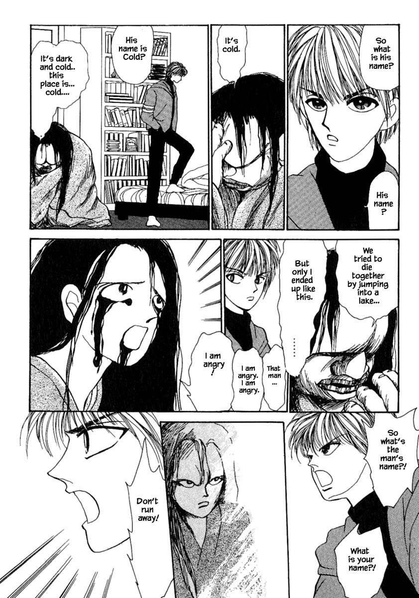Shi to Kanojo to Boku Chapter 10.1 page 22 - Chapter 10.1