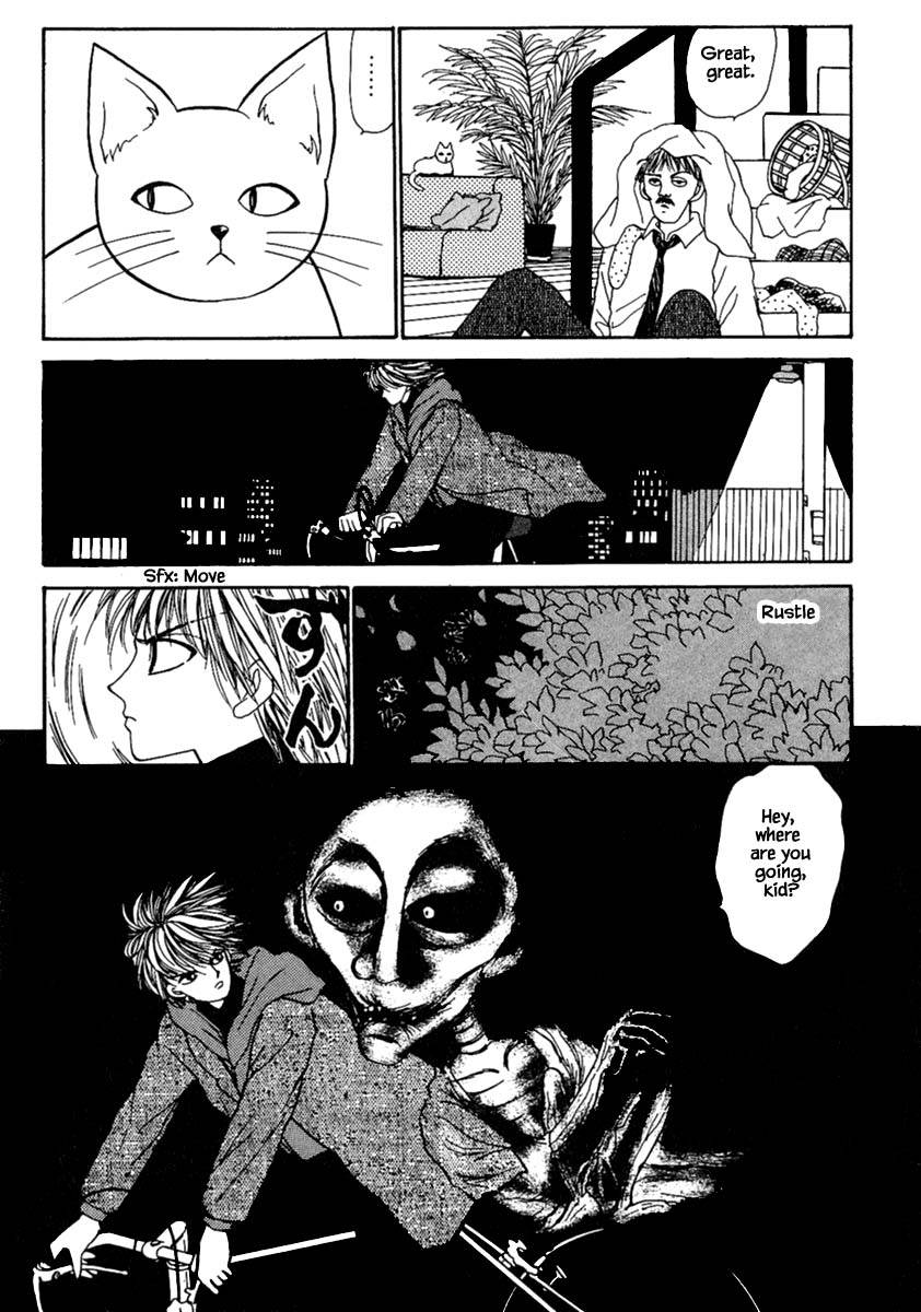 Shi to Kanojo to Boku Chapter 10.1 page 25 - Chapter 10.1