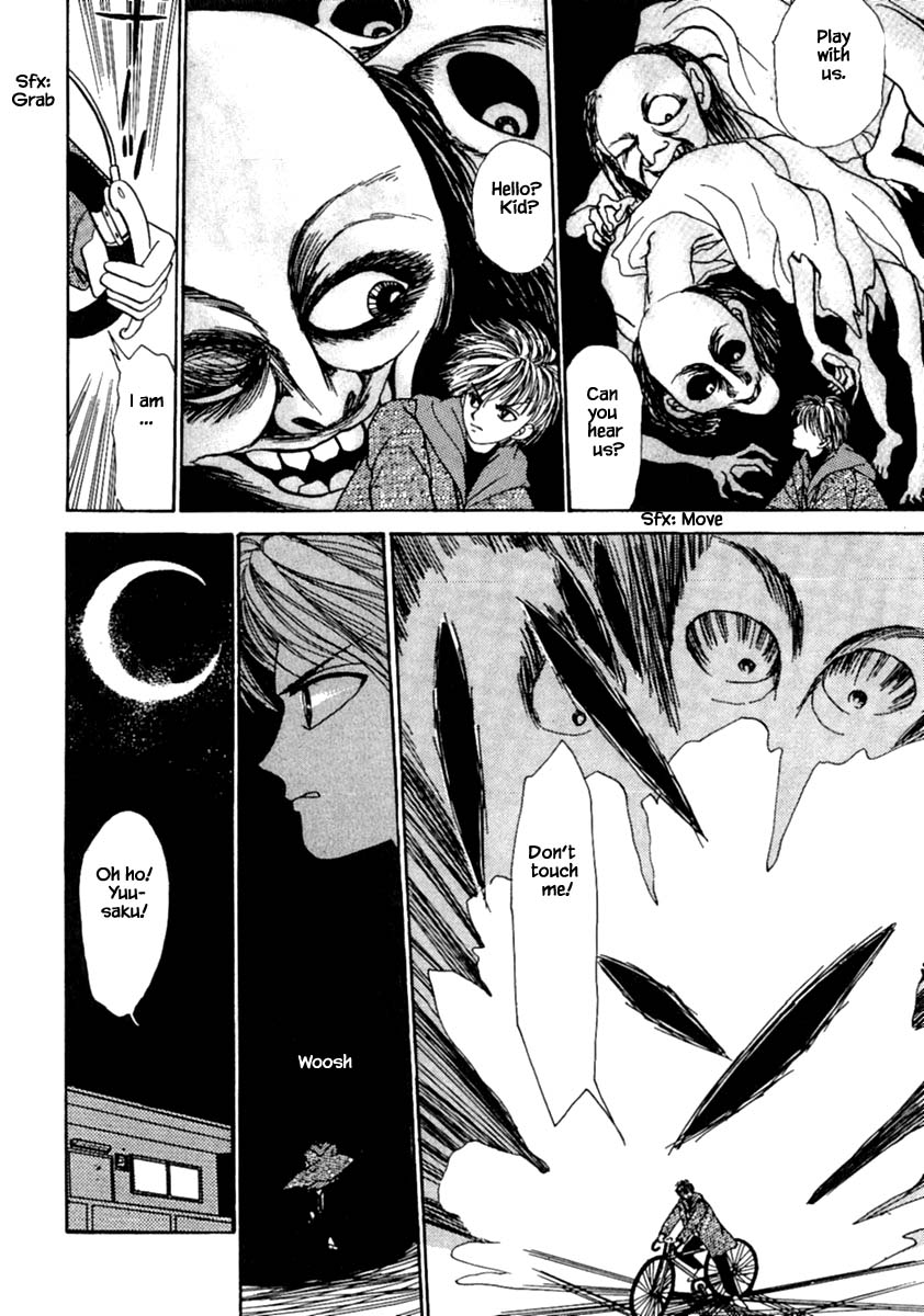 Shi to Kanojo to Boku Chapter 10.1 page 26 - Chapter 10.1