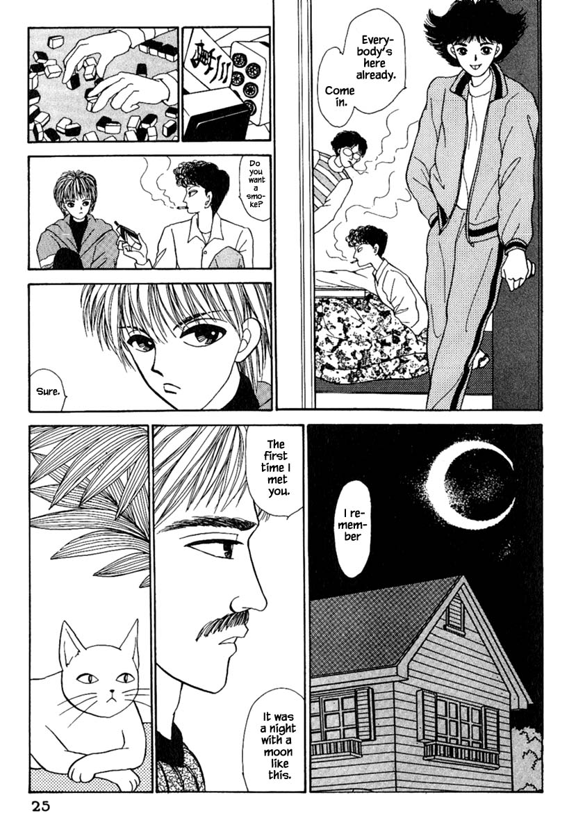 Shi to Kanojo to Boku Chapter 10.1 page 27 - Chapter 10.1