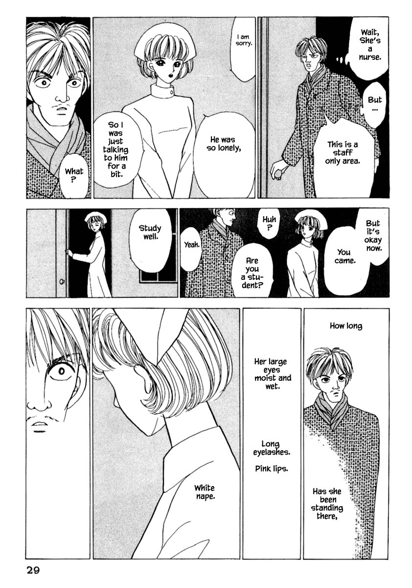 Shi to Kanojo to Boku Chapter 10.1 page 31 - Chapter 10.1