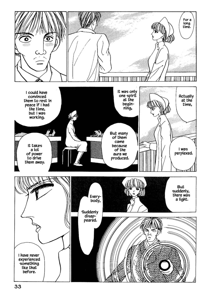 Shi to Kanojo to Boku Chapter 10.1 page 35 - Chapter 10.1