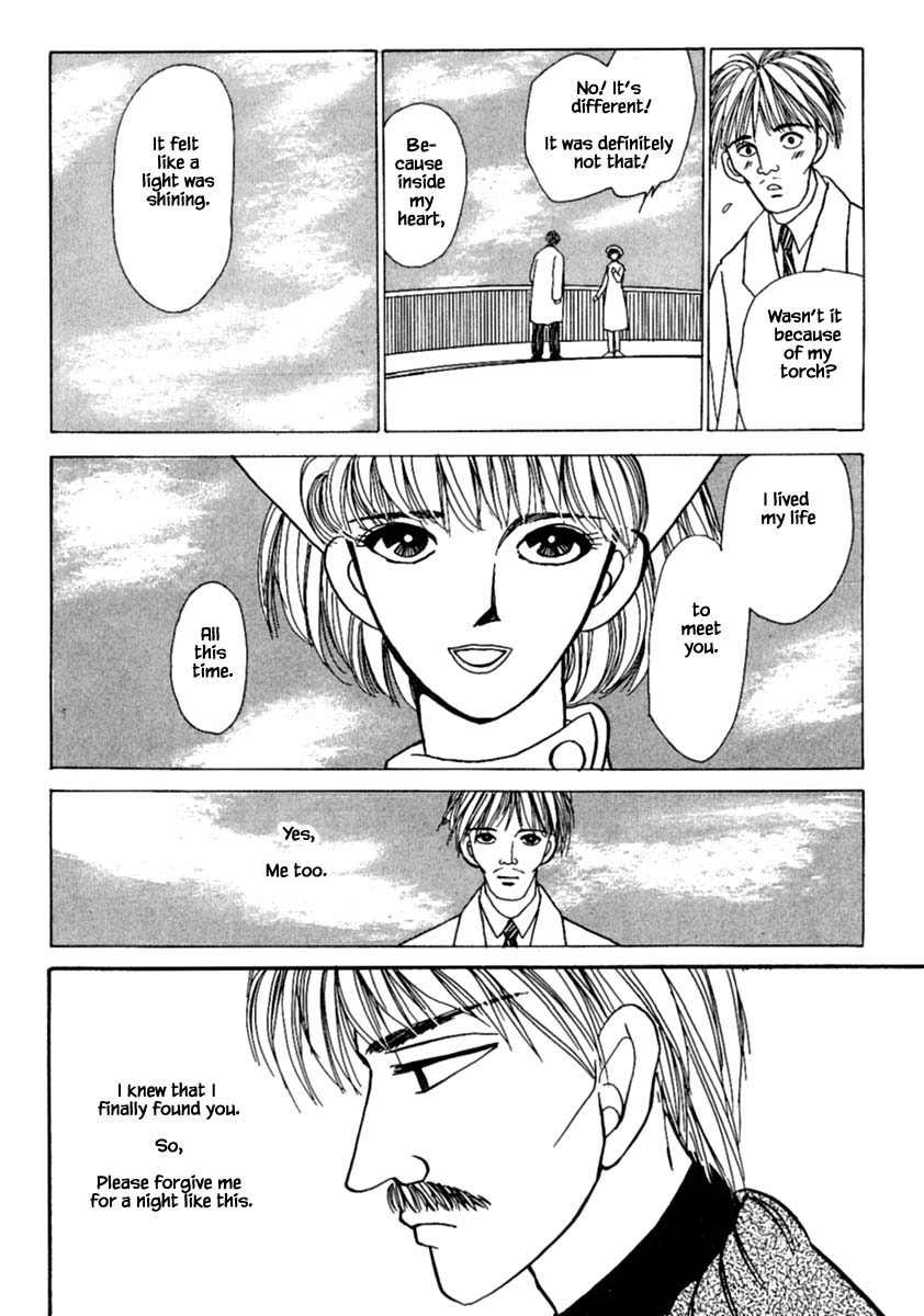 Shi to Kanojo to Boku Chapter 10.1 page 36 - Chapter 10.1