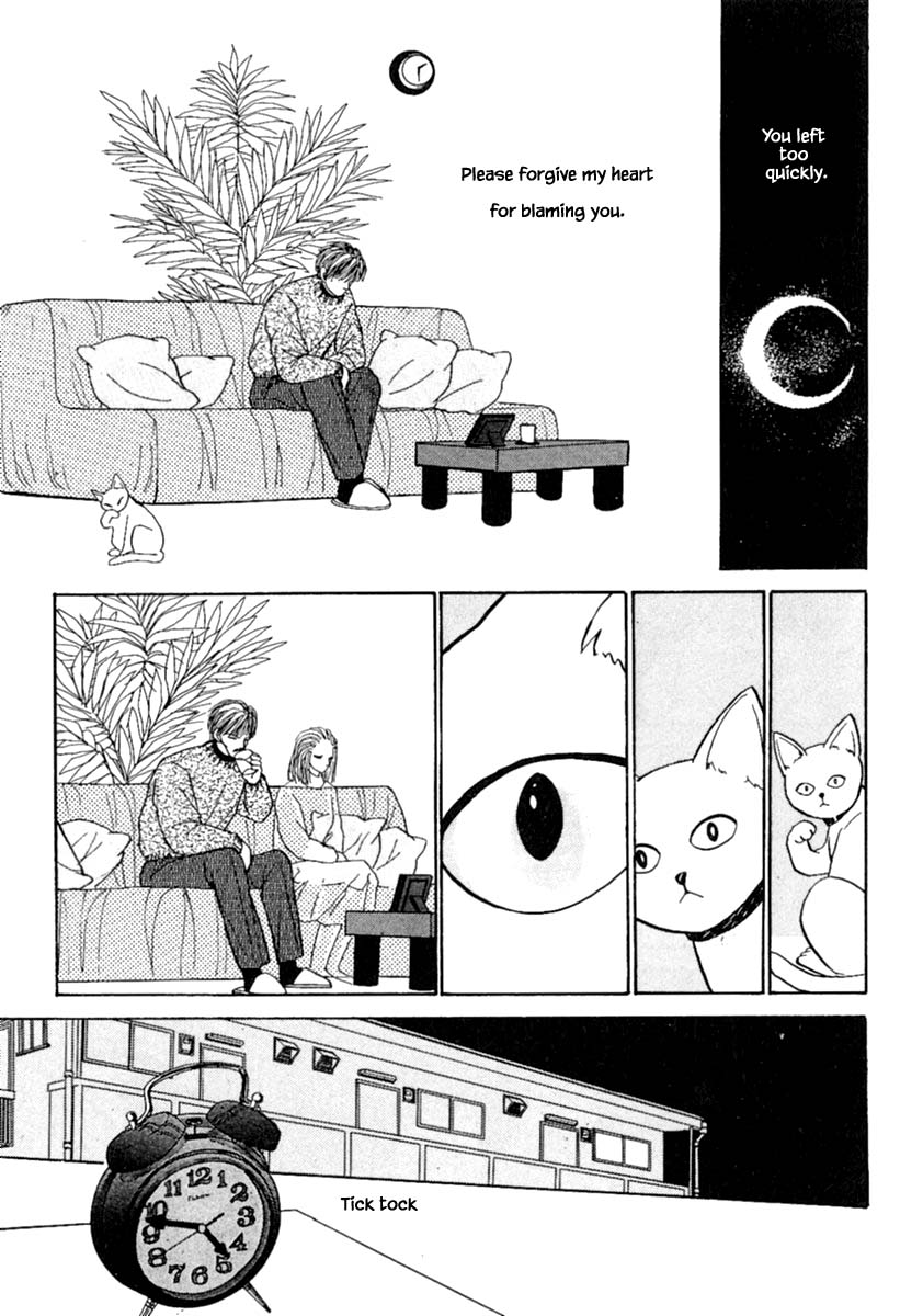 Shi to Kanojo to Boku Chapter 10.1 page 37 - Chapter 10.1