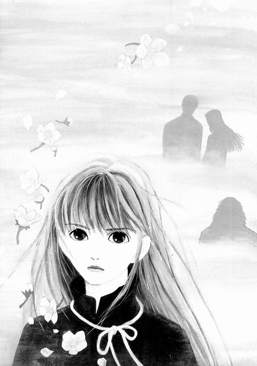 Shi to Kanojo to Boku Chapter 10.1 page 6 - Chapter 10.1