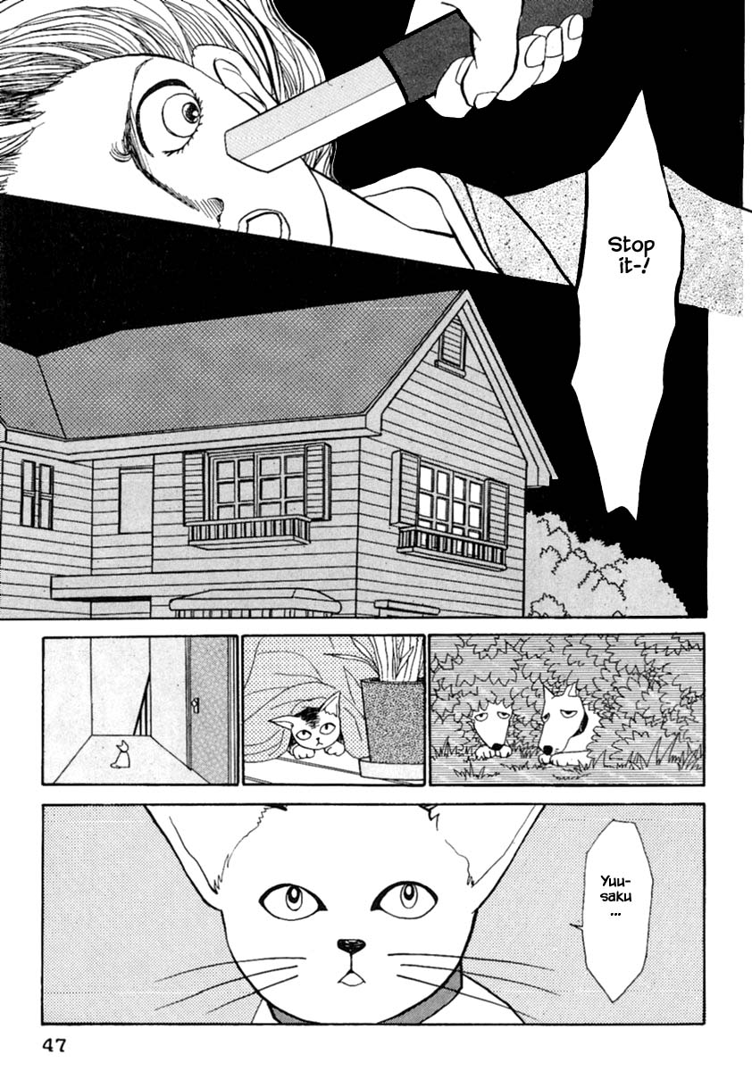 Shi to Kanojo to Boku Chapter 10.2 page 14 - Chapter 10.2