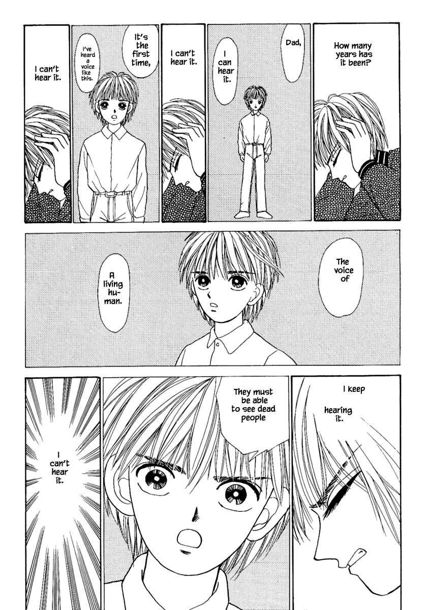 Shi to Kanojo to Boku Chapter 10.2 page 18 - Chapter 10.2