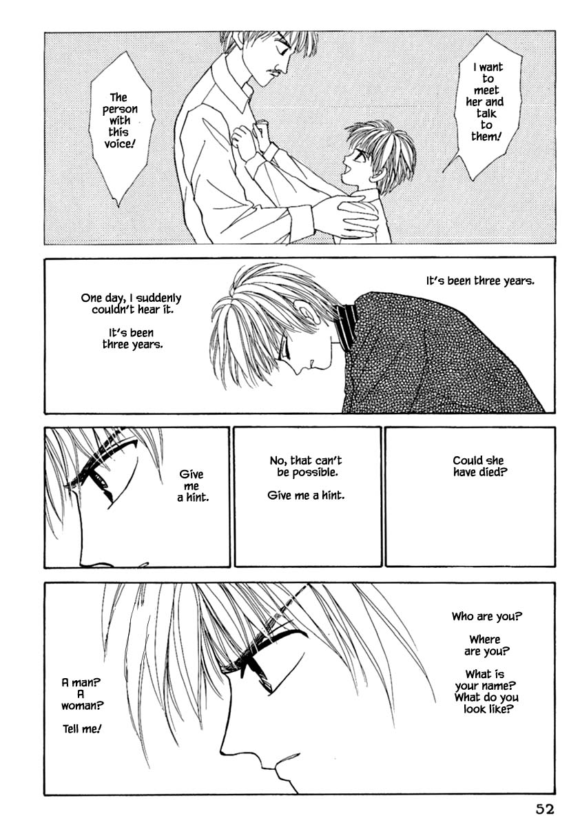 Shi to Kanojo to Boku Chapter 10.2 page 19 - Chapter 10.2