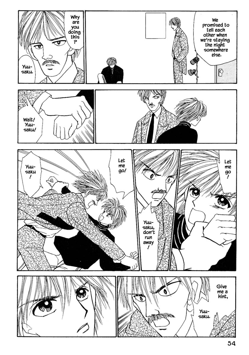 Shi to Kanojo to Boku Chapter 10.2 page 21 - Chapter 10.2