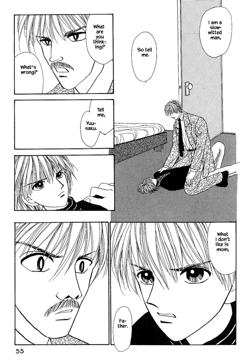 Shi to Kanojo to Boku Chapter 10.2 page 22 - Chapter 10.2