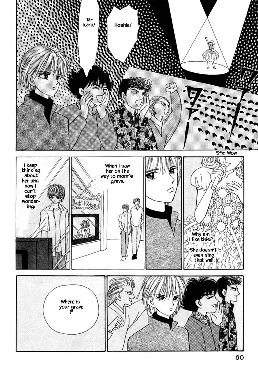 Shi to Kanojo to Boku Chapter 10.2 page 27 - Chapter 10.2