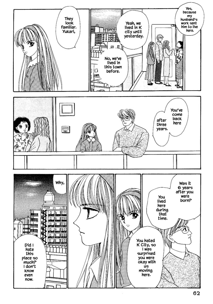 Shi to Kanojo to Boku Chapter 10.2 page 29 - Chapter 10.2