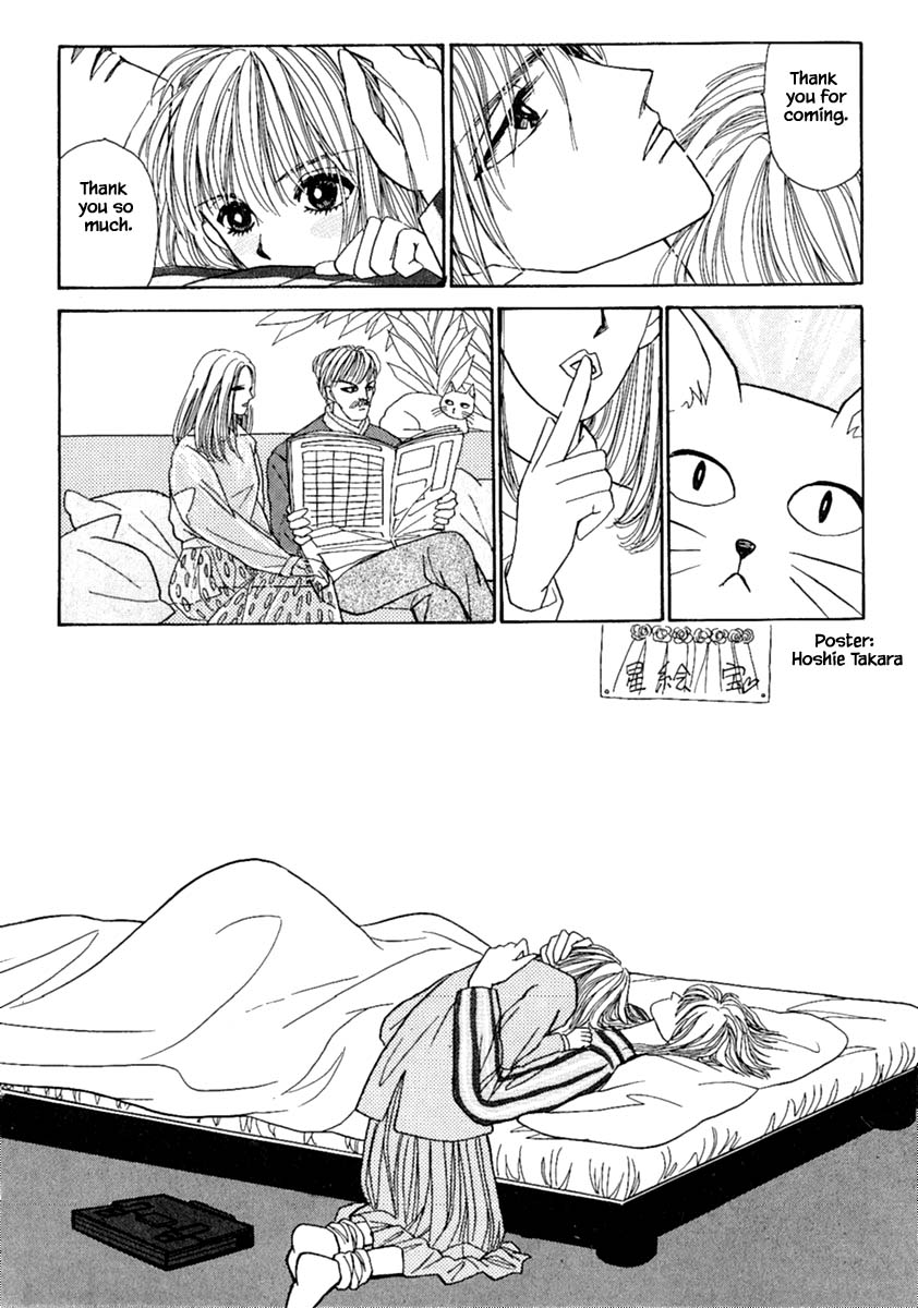 Shi to Kanojo to Boku Chapter 10.2 page 33 - Chapter 10.2