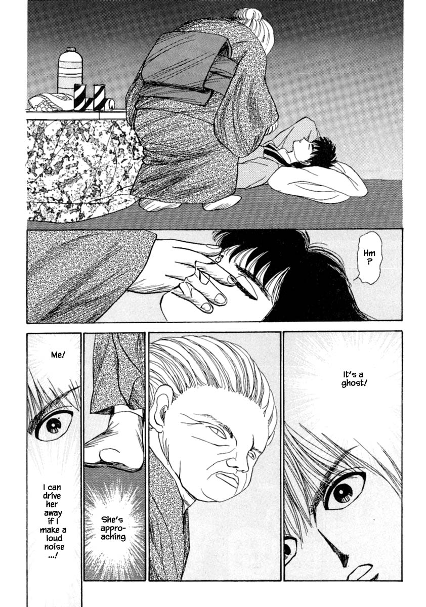 Shi to Kanojo to Boku Chapter 10.2 page 4 - Chapter 10.2