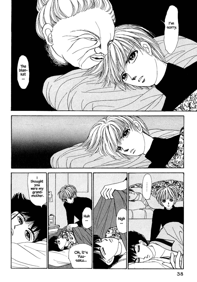 Shi to Kanojo to Boku Chapter 10.2 page 5 - Chapter 10.2