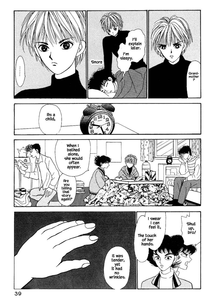 Shi to Kanojo to Boku Chapter 10.2 page 6 - Chapter 10.2