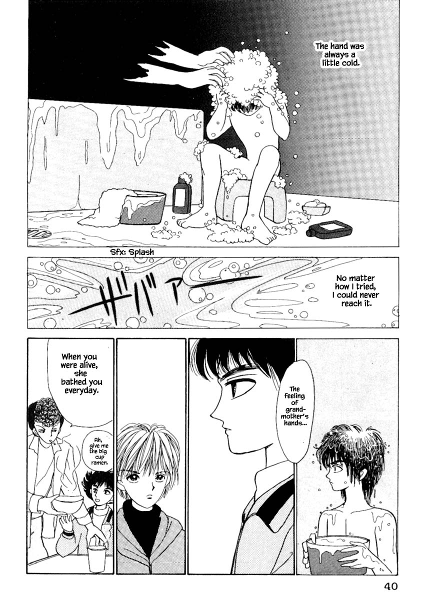 Shi to Kanojo to Boku Chapter 10.2 page 7 - Chapter 10.2