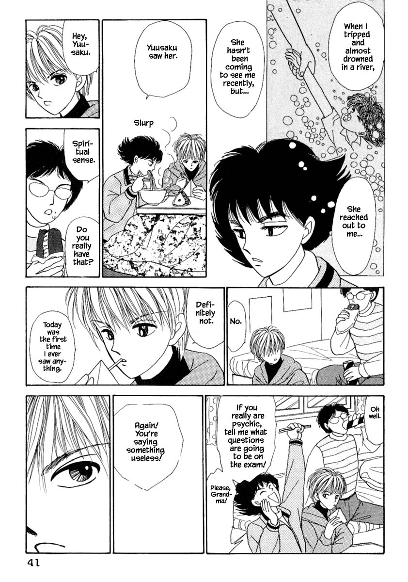 Shi to Kanojo to Boku Chapter 10.2 page 8 - Chapter 10.2