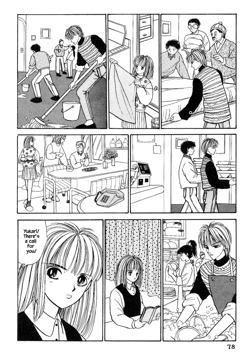 Shi to Kanojo to Boku Chapter 11.1 page 12 - Chapter 11.1