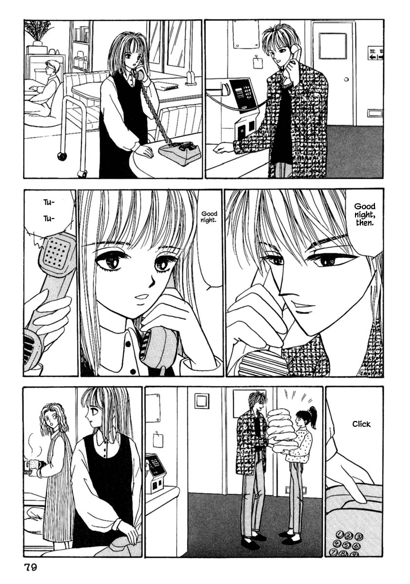 Shi to Kanojo to Boku Chapter 11.1 page 13 - Chapter 11.1
