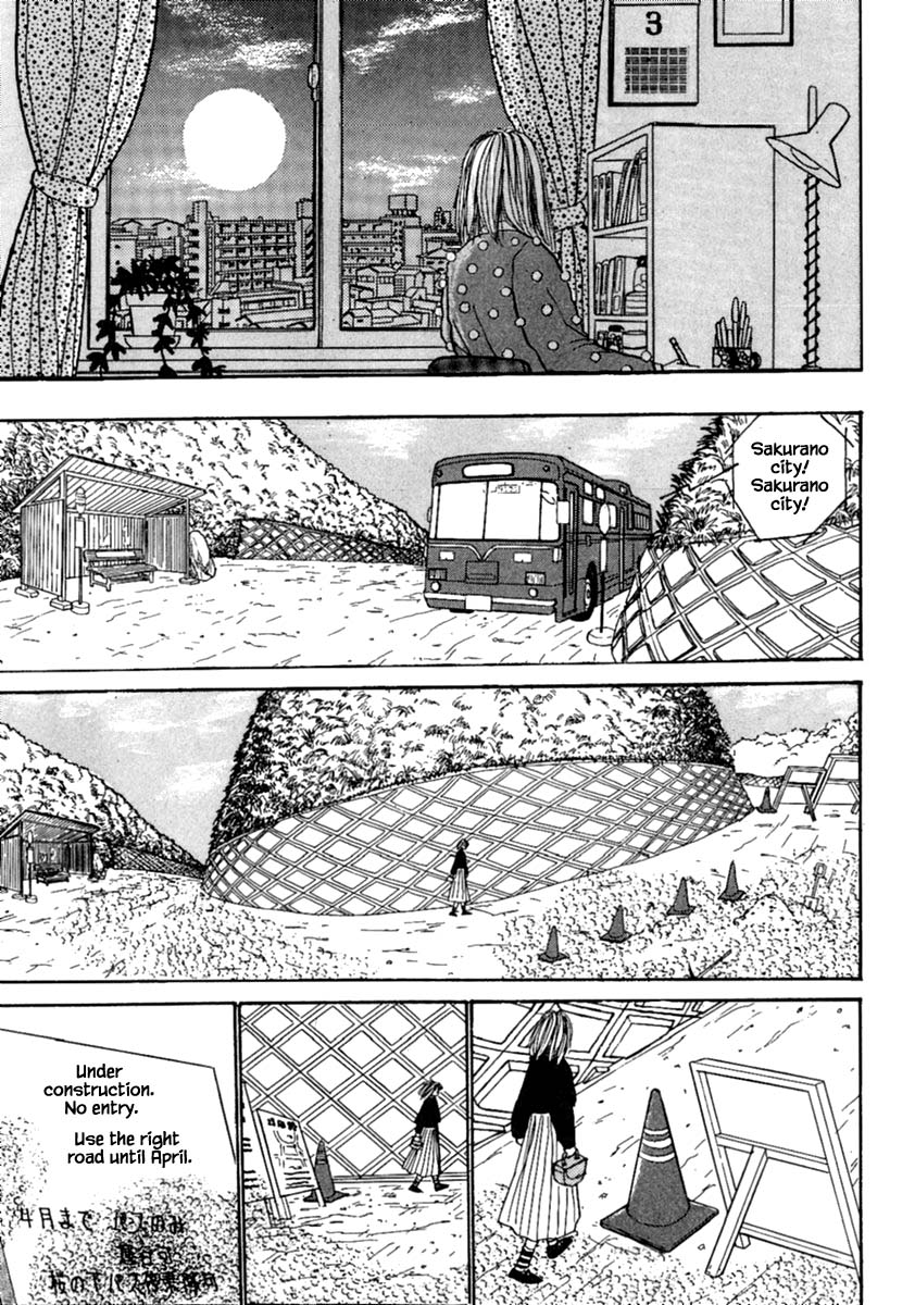 Shi to Kanojo to Boku Chapter 11.1 page 15 - Chapter 11.1