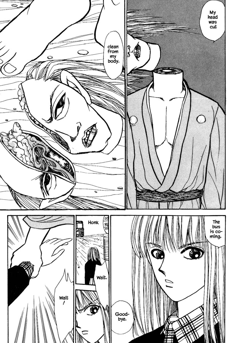 Shi to Kanojo to Boku Chapter 11.1 page 19 - Chapter 11.1