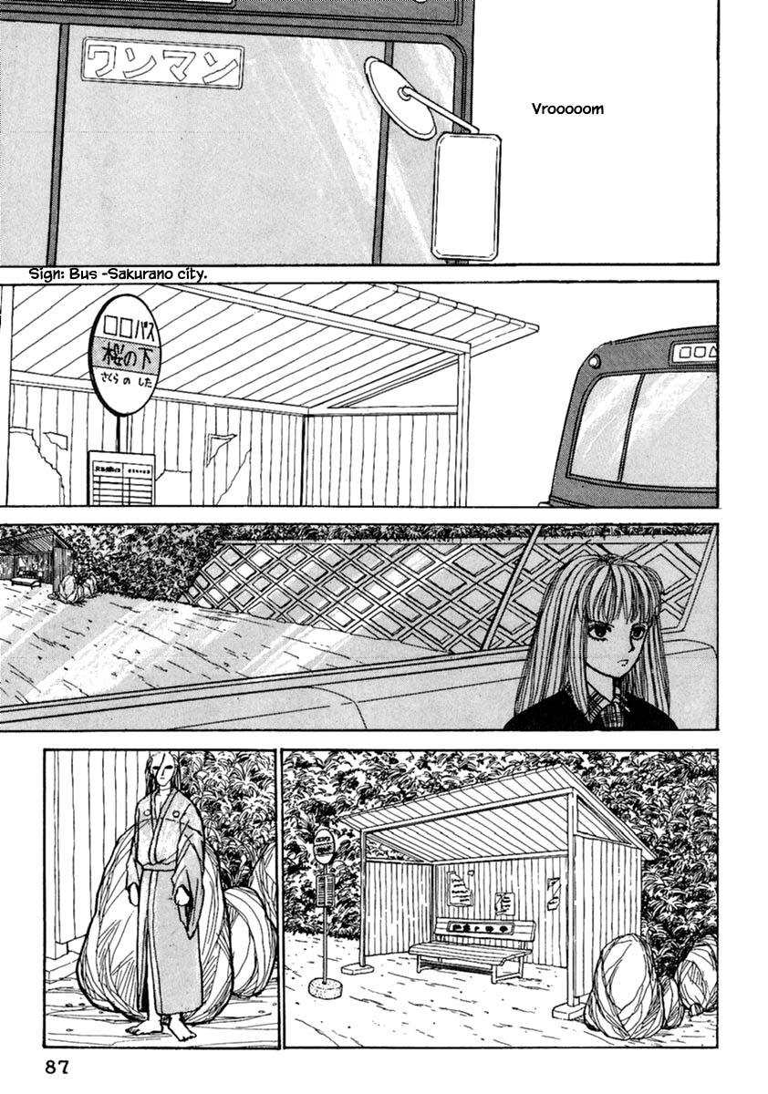 Shi to Kanojo to Boku Chapter 11.1 page 21 - Chapter 11.1