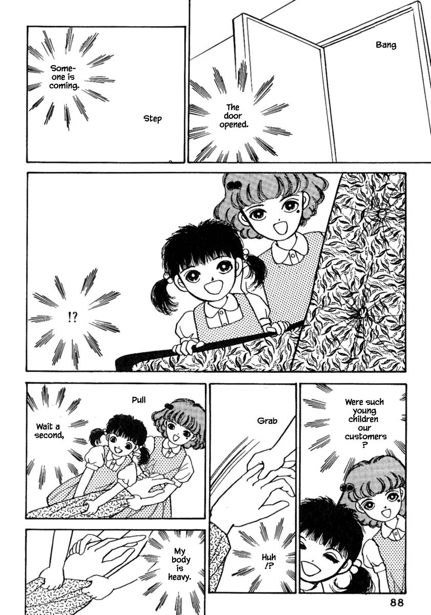 Shi to Kanojo to Boku Chapter 11.1 page 22 - Chapter 11.1