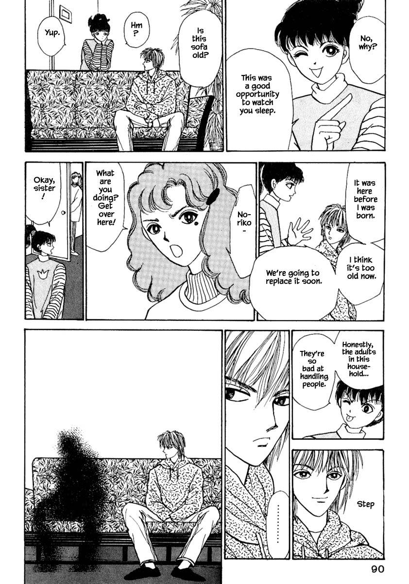 Shi to Kanojo to Boku Chapter 11.1 page 24 - Chapter 11.1
