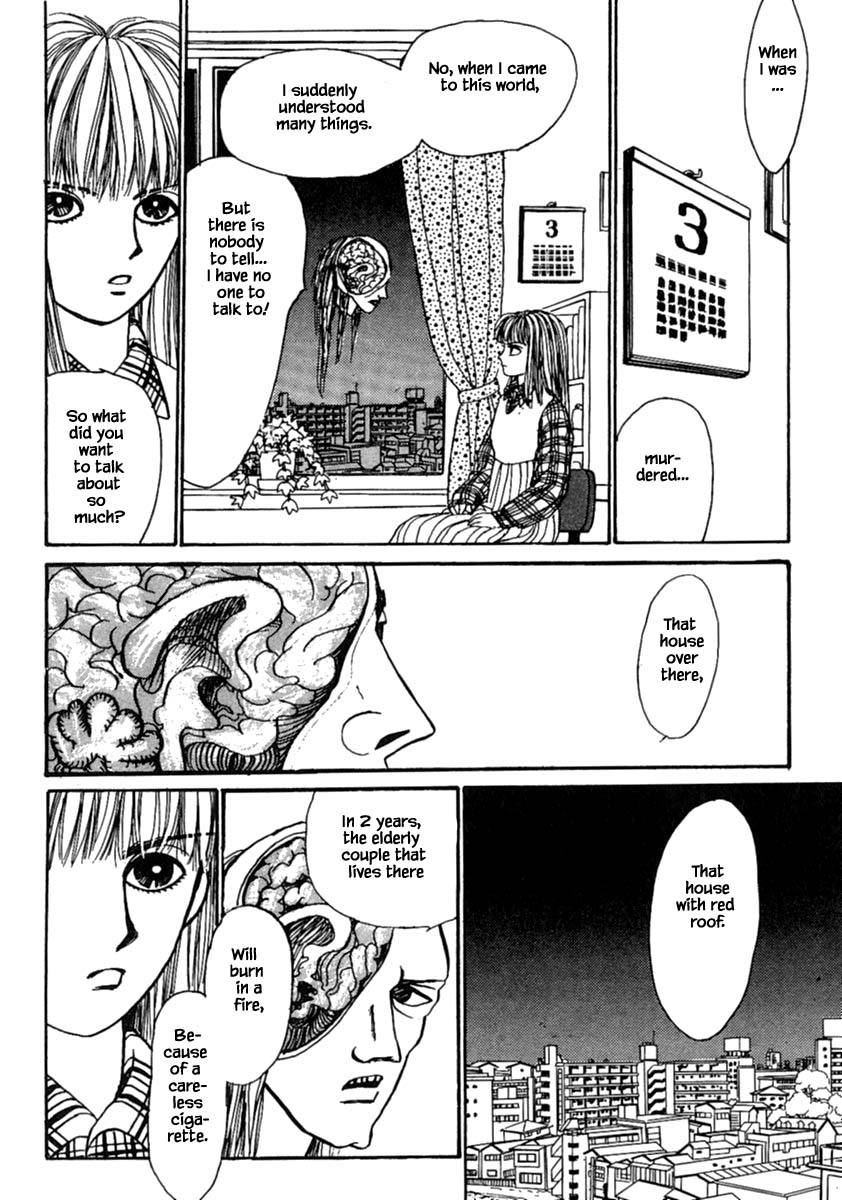 Shi to Kanojo to Boku Chapter 11.1 page 26 - Chapter 11.1