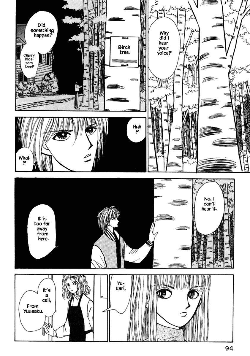 Shi to Kanojo to Boku Chapter 11.1 page 28 - Chapter 11.1