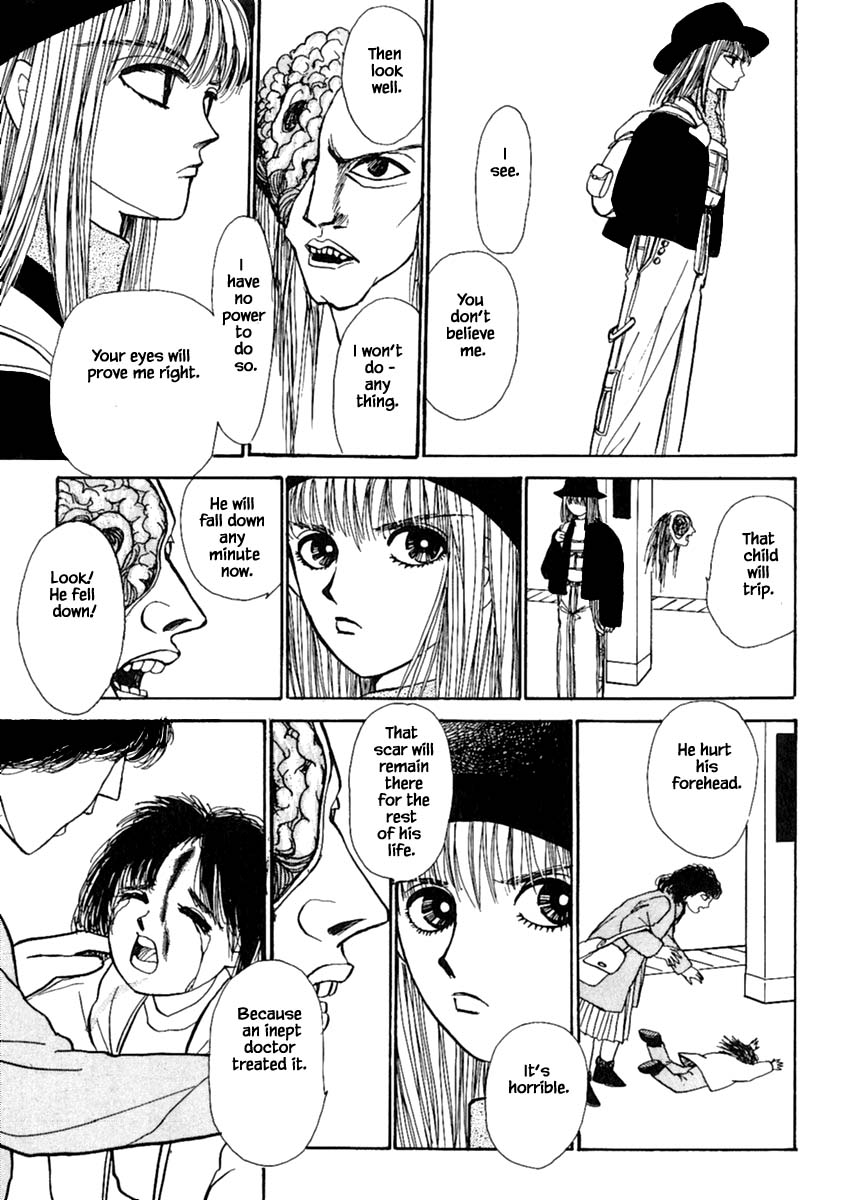 Shi to Kanojo to Boku Chapter 11.1 page 31 - Chapter 11.1