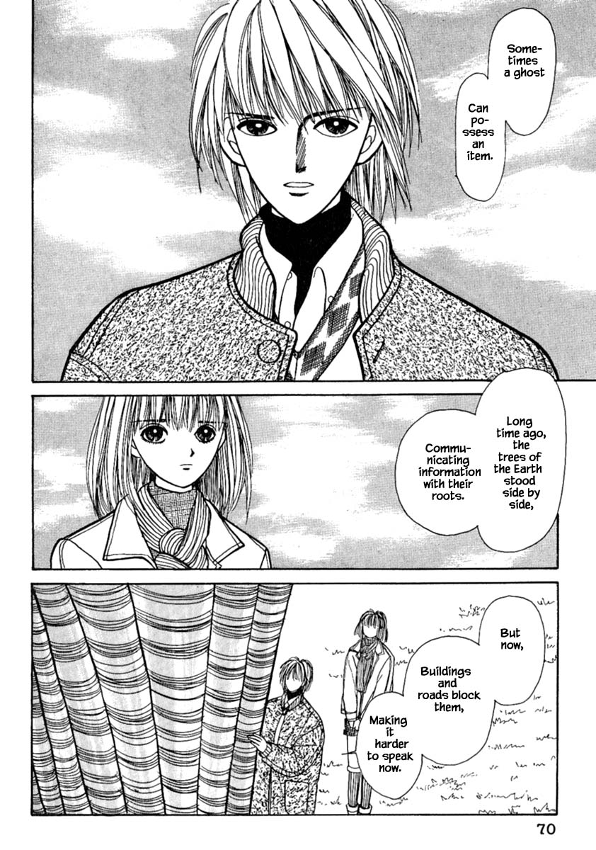Shi to Kanojo to Boku Chapter 11.1 page 4 - Chapter 11.1