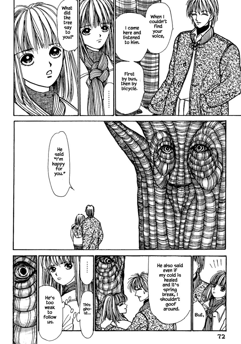 Shi to Kanojo to Boku Chapter 11.1 page 6 - Chapter 11.1