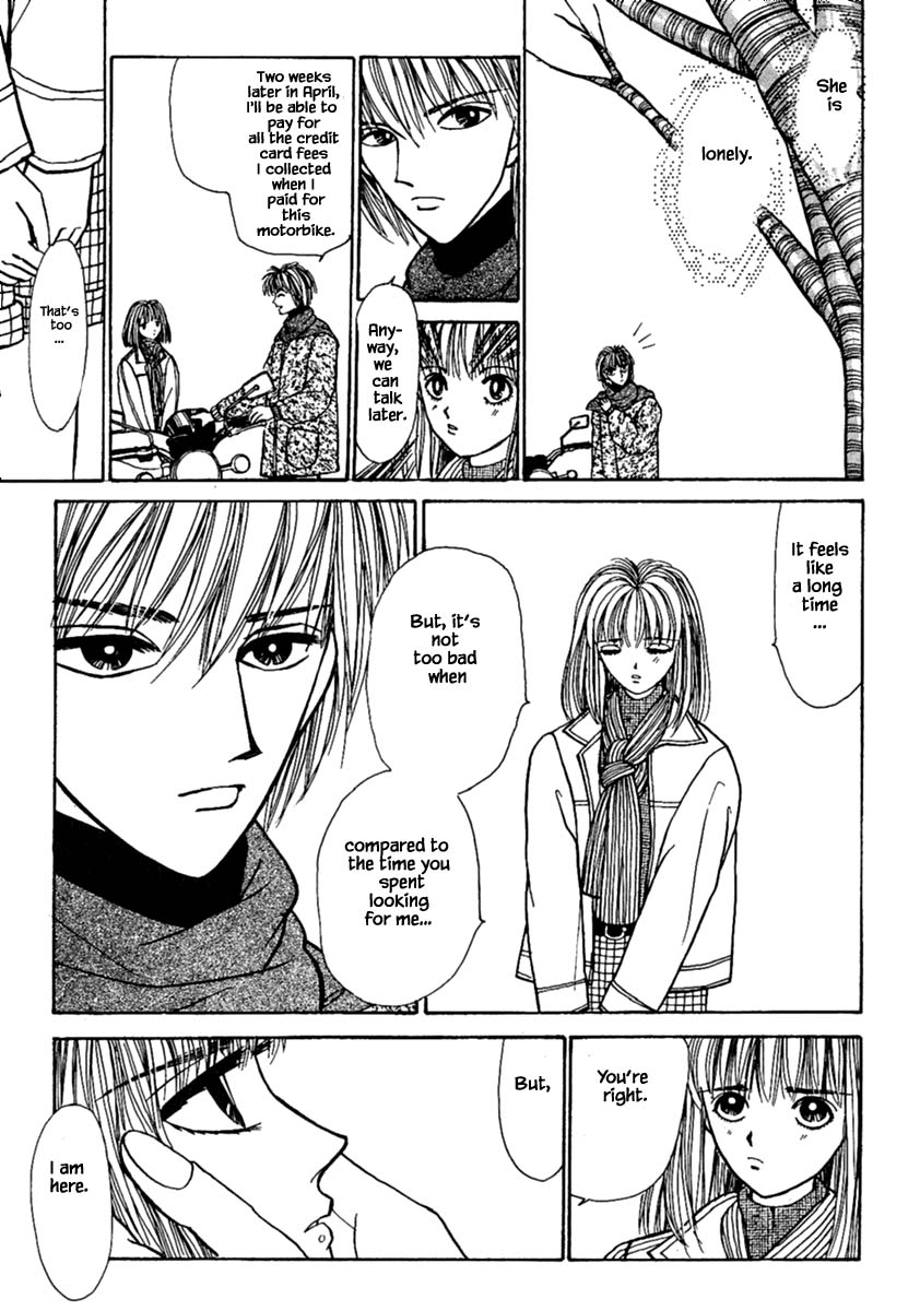 Shi to Kanojo to Boku Chapter 11.1 page 7 - Chapter 11.1
