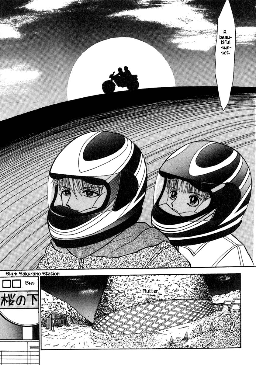 Shi to Kanojo to Boku Chapter 11.1 page 9 - Chapter 11.1