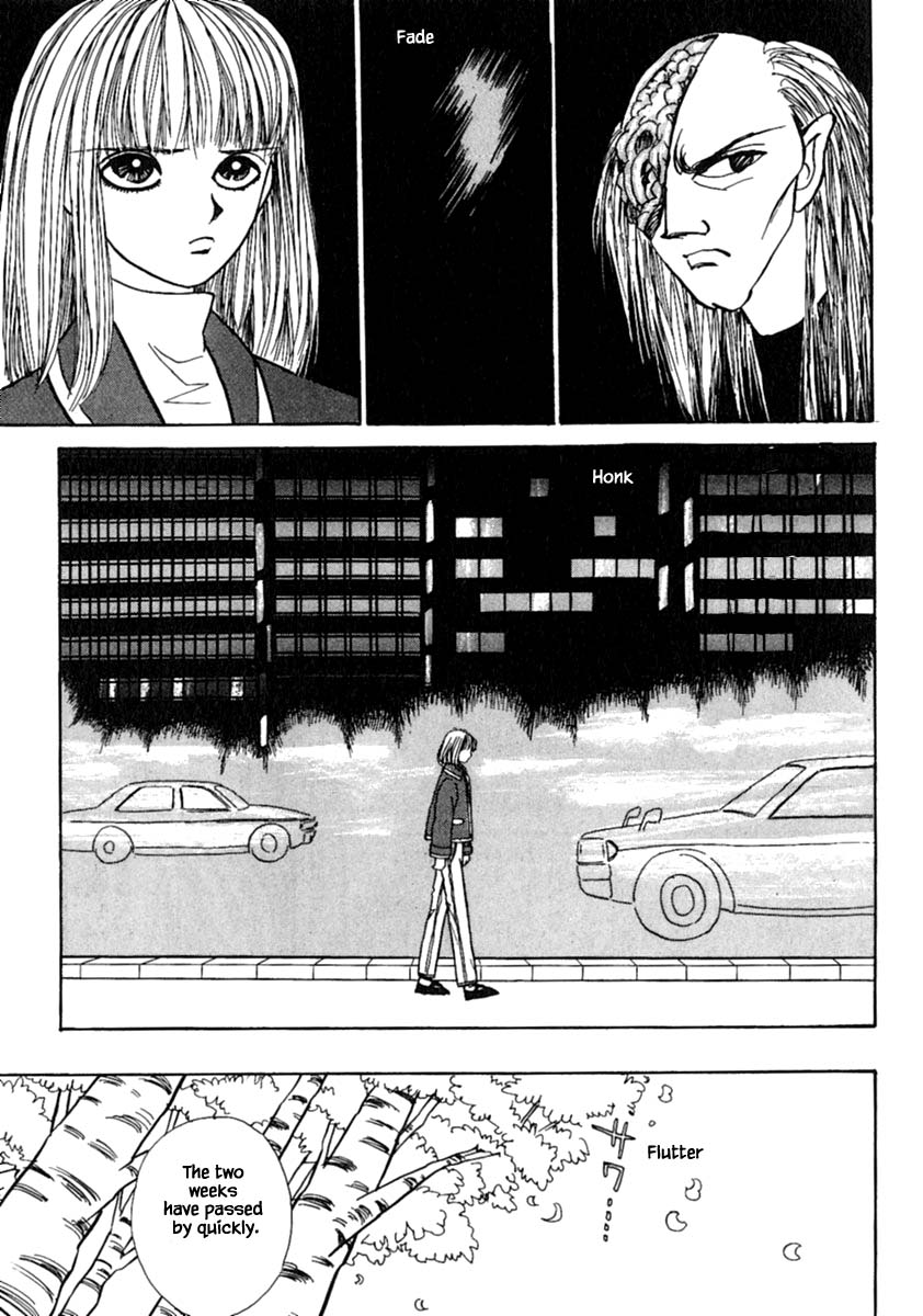 Shi to Kanojo to Boku Chapter 11.2 page 12 - Chapter 11.2