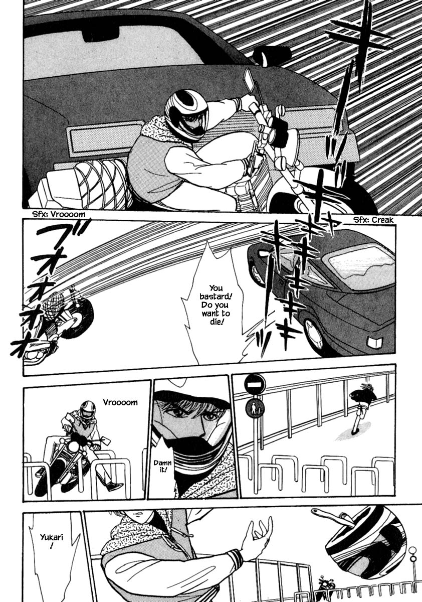 Shi to Kanojo to Boku Chapter 11.2 page 19 - Chapter 11.2