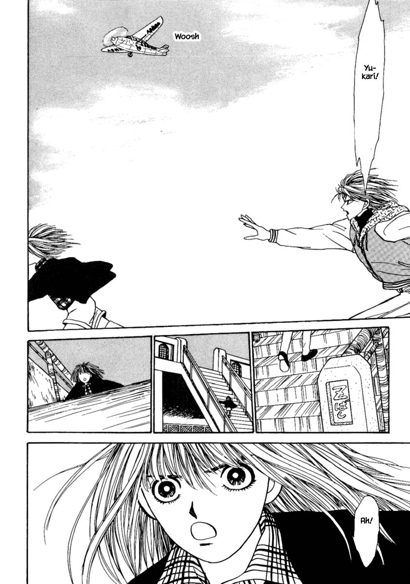 Shi to Kanojo to Boku Chapter 11.2 page 21 - Chapter 11.2