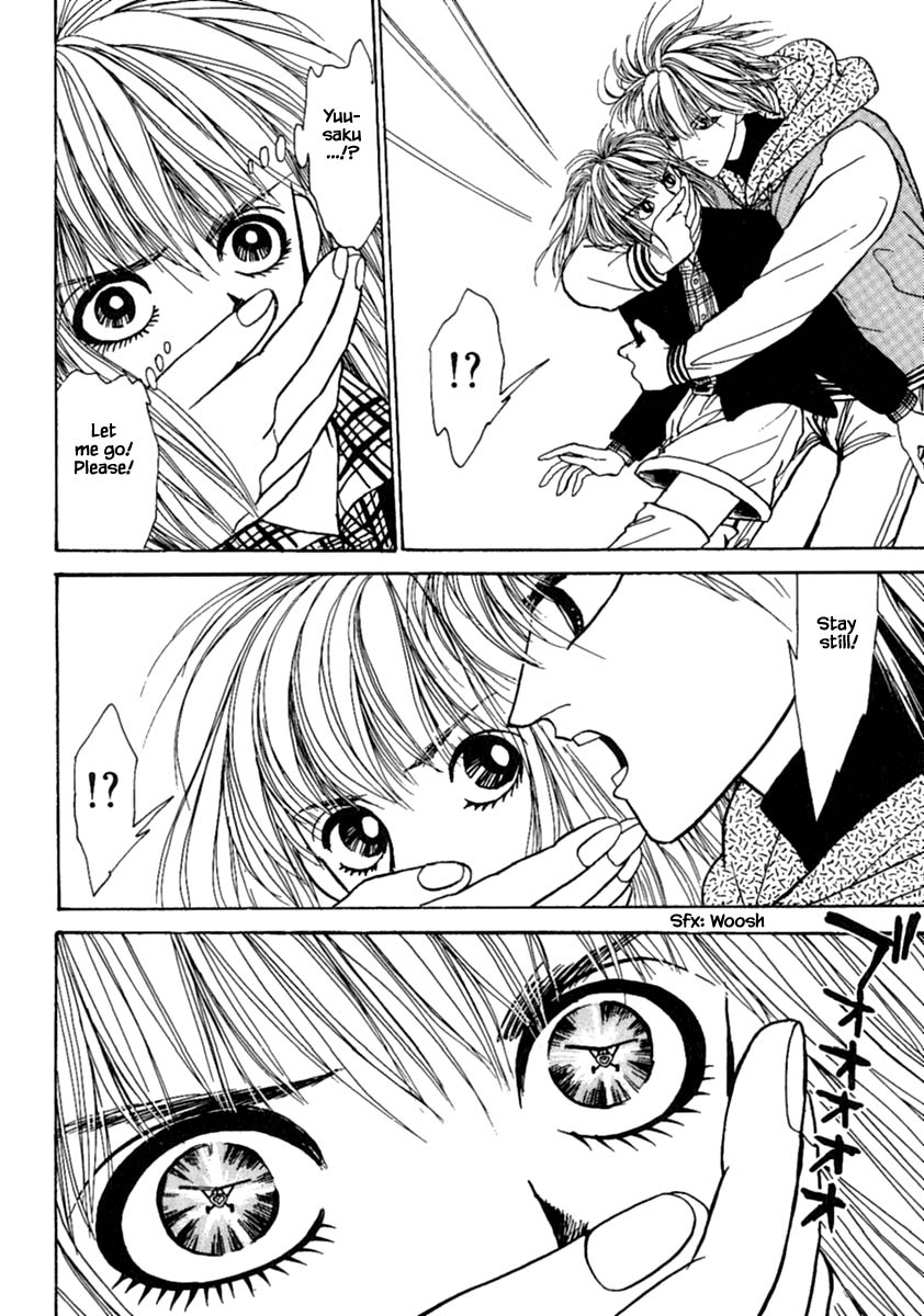 Shi to Kanojo to Boku Chapter 11.2 page 23 - Chapter 11.2