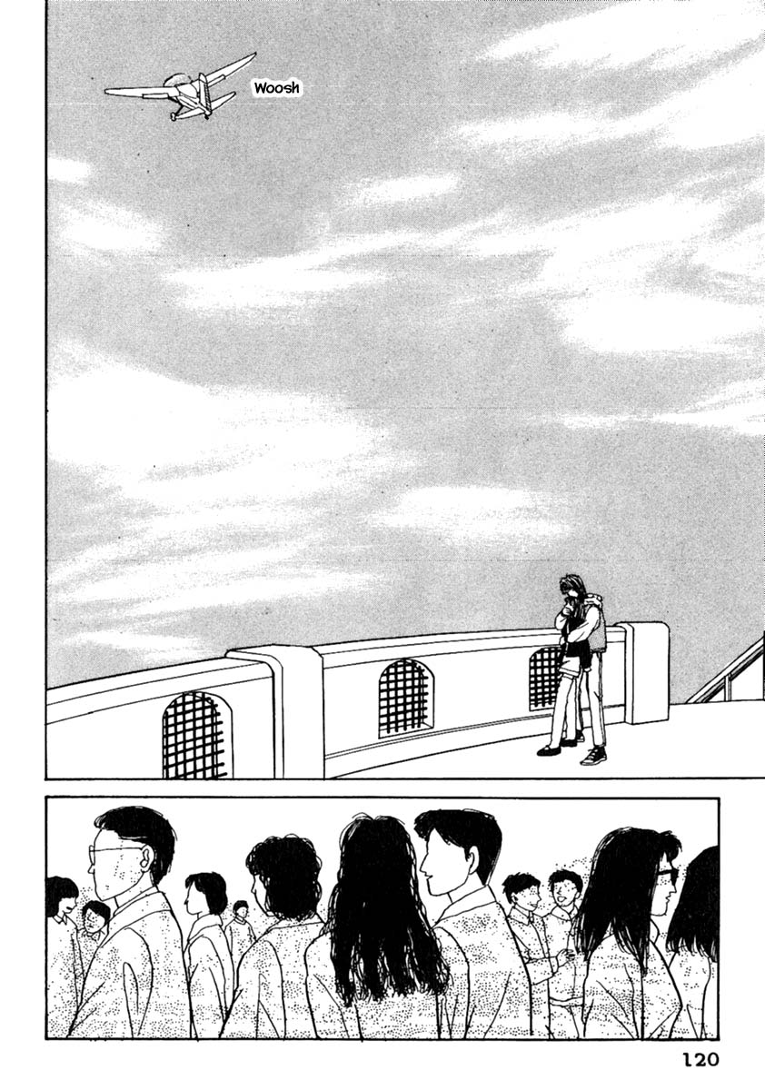 Shi to Kanojo to Boku Chapter 11.2 page 25 - Chapter 11.2