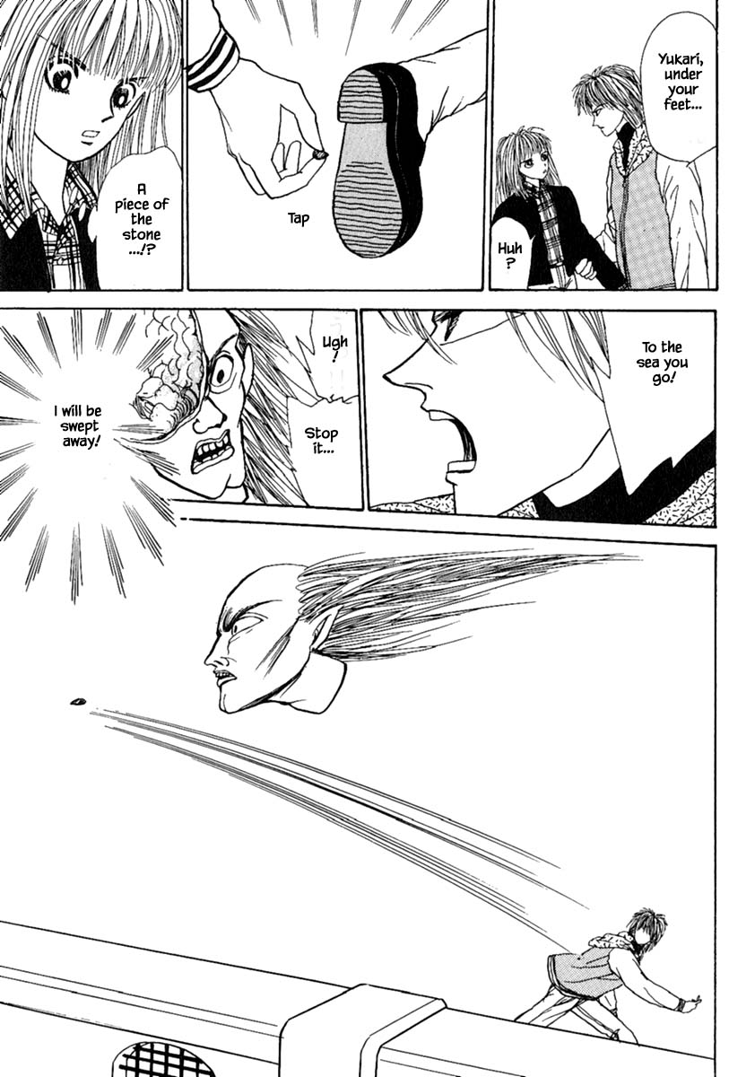 Shi to Kanojo to Boku Chapter 11.2 page 28 - Chapter 11.2