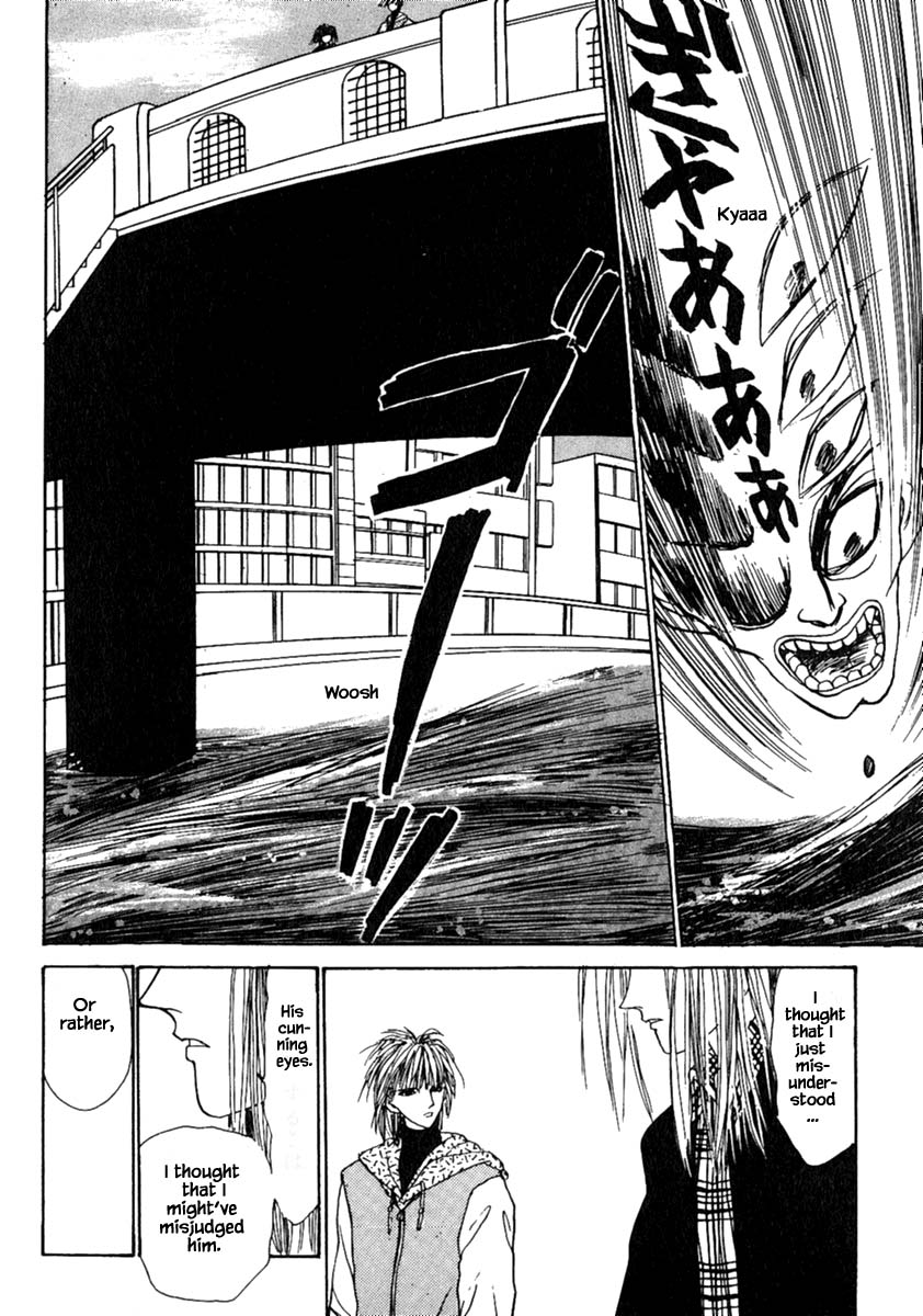 Shi to Kanojo to Boku Chapter 11.2 page 29 - Chapter 11.2