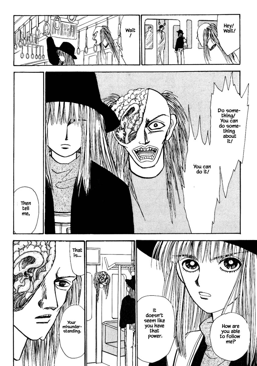 Shi to Kanojo to Boku Chapter 11.2 page 3 - Chapter 11.2