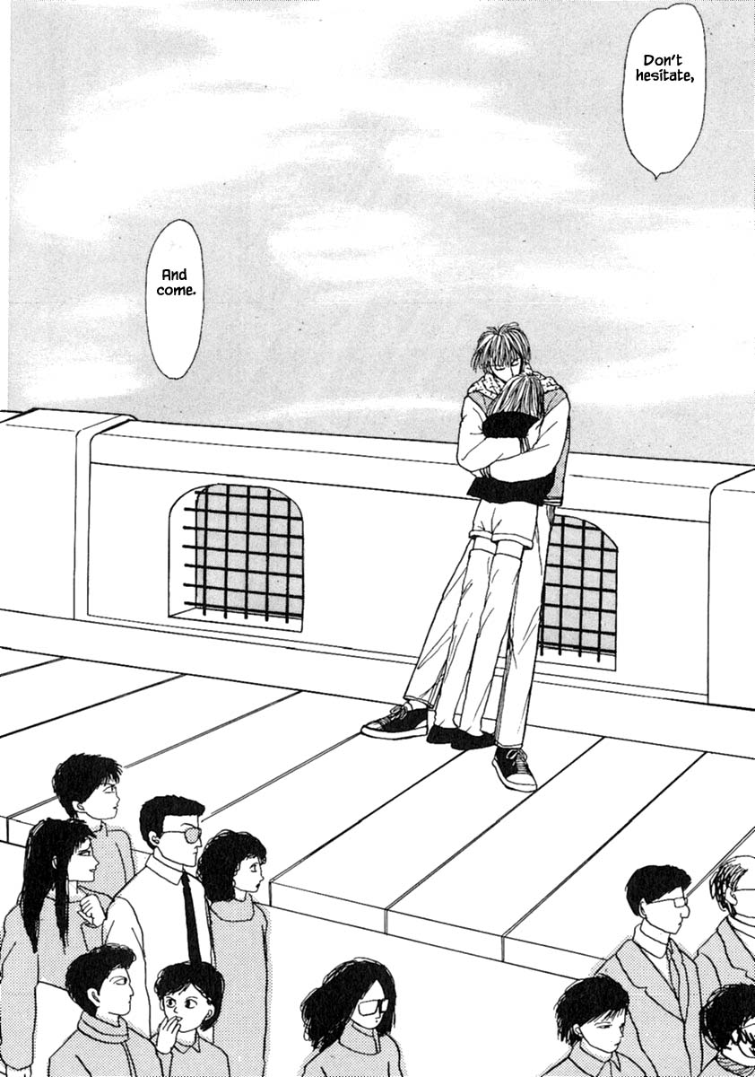 Shi to Kanojo to Boku Chapter 11.2 page 31 - Chapter 11.2