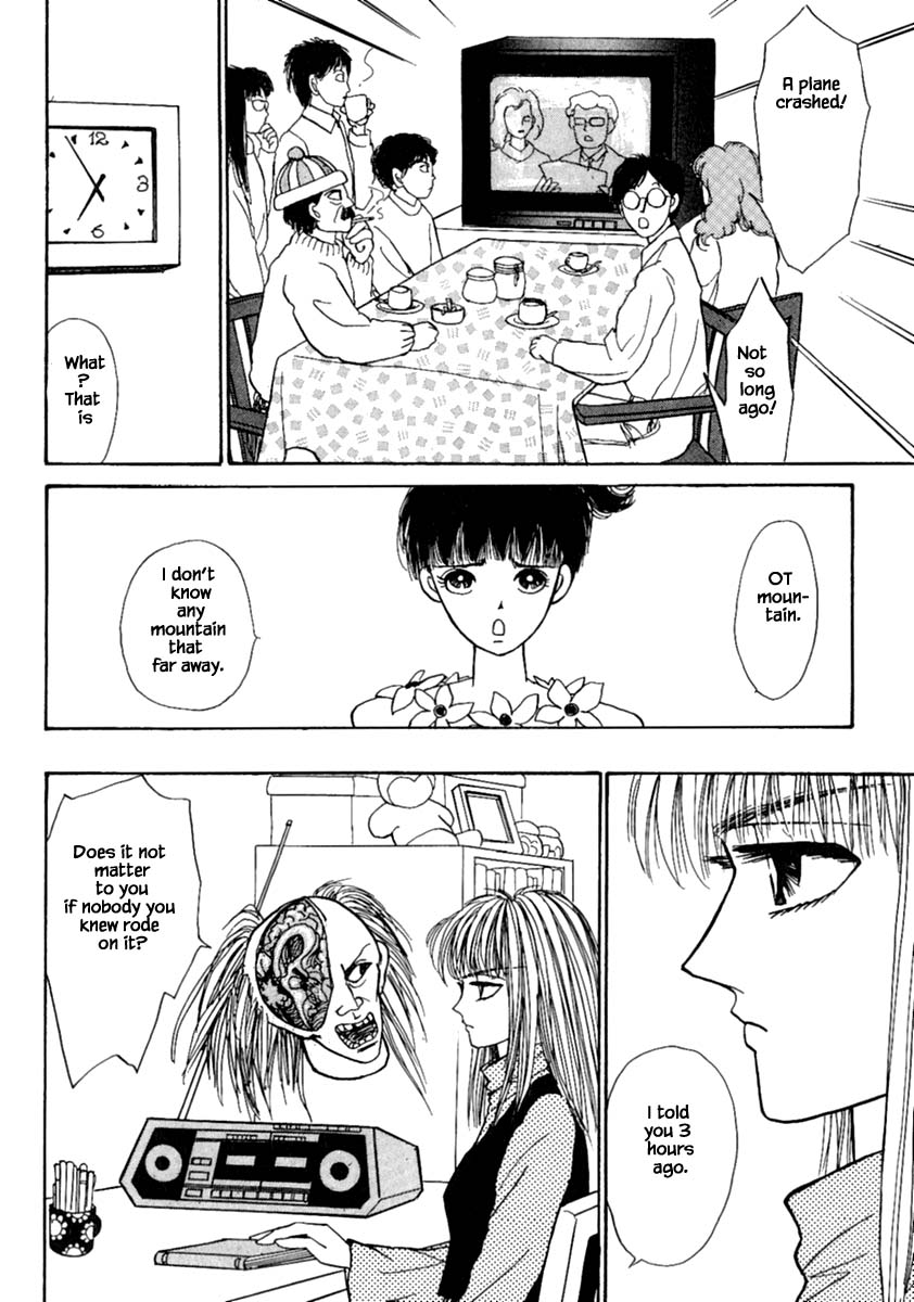 Shi to Kanojo to Boku Chapter 11.2 page 7 - Chapter 11.2