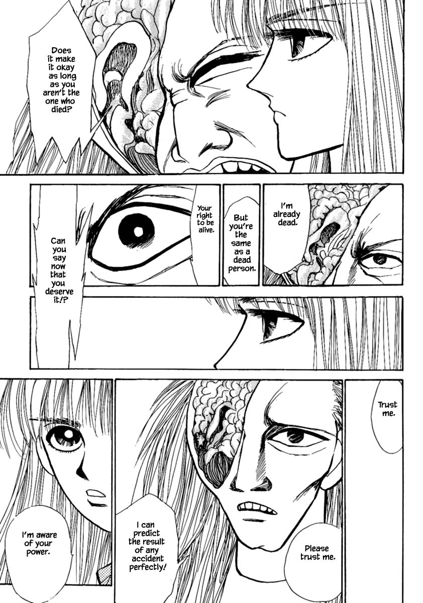 Shi to Kanojo to Boku Chapter 11.2 page 8 - Chapter 11.2