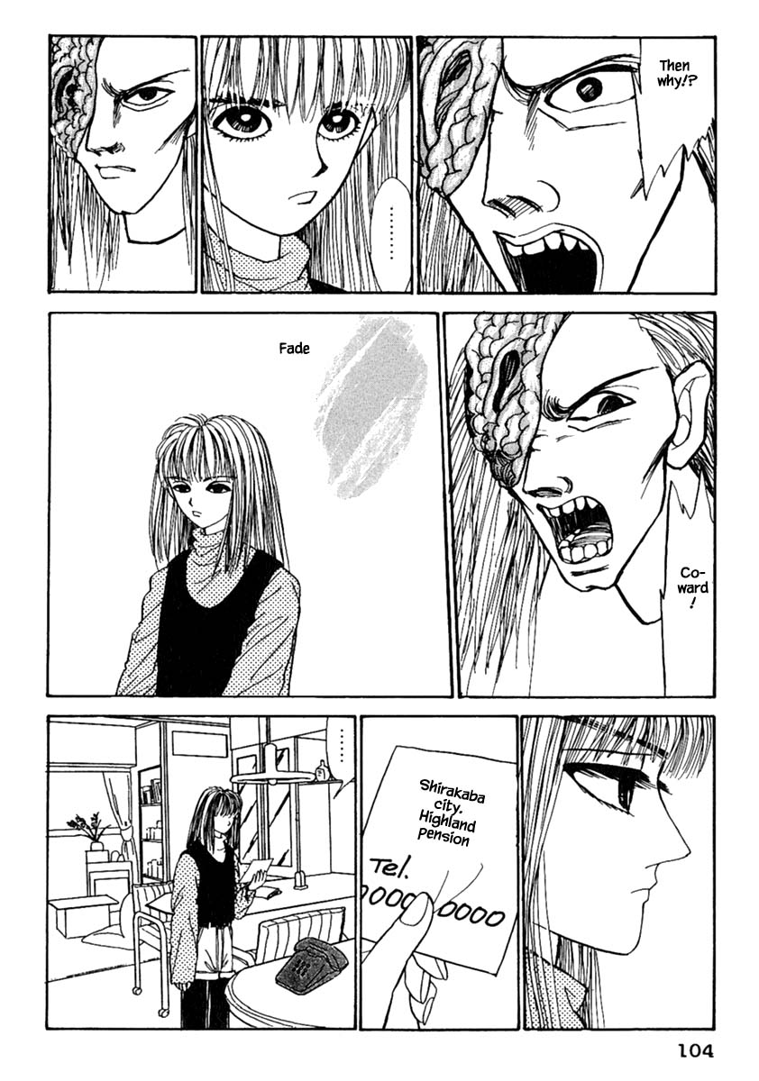 Shi to Kanojo to Boku Chapter 11.2 page 9 - Chapter 11.2