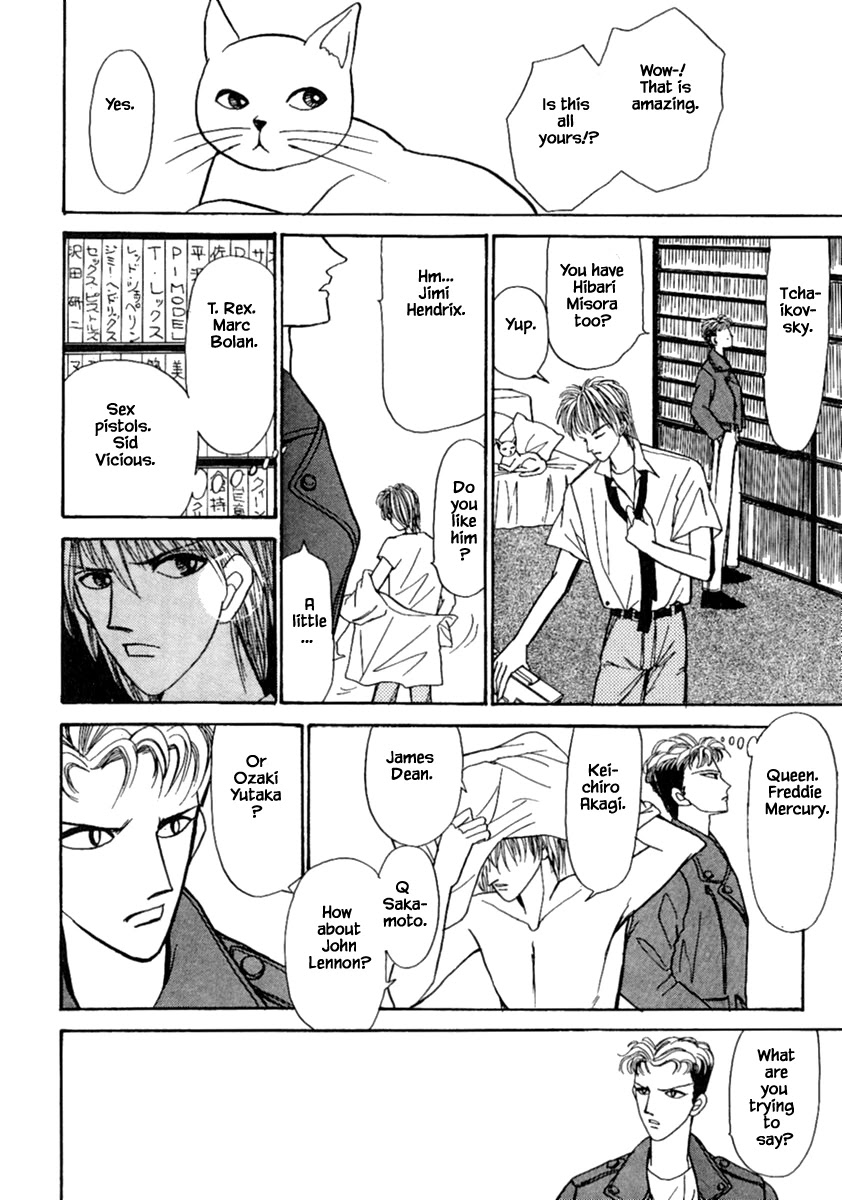 Shi to Kanojo to Boku Chapter 12.1 page 10 - Chapter 12.1